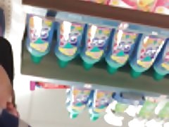 Briti mums gilfs ja sluts